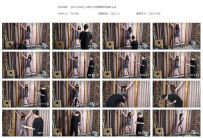 【SXYC0462】艾琳 火字形电贴片折磨