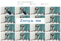 【TM059】涵涵 给大家发福利啦