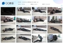 【XYGZS0343】女搜查官的48小时（第1集）