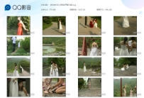 【RDZZ032】茉莉花开馨江南