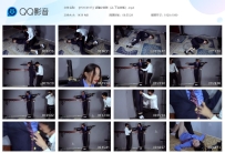 【YSYC0107】诱骗女铁管（上-下合并版）