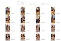 【MZYC0022】麦子原创 定拍麦子上身五花大绑，下身绑好股...