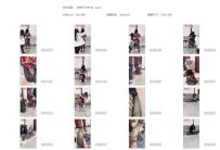 【MNYC0049】简单的捆绑 ，震M也把自己给震高C了