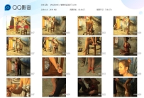 【RDZZ008】 雏燕初试凌空飞