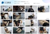 【DYK295】女保镖的生死抉择（1）