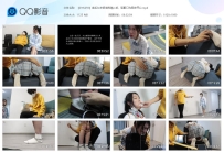 【DYK259】毒舌女友很宠我第二季，屈服只为男友开心