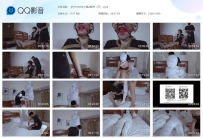 【YSYC0002】绳之秘书（三）