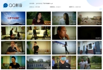 【LHY0002】天堂中的舞者