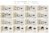 【QTGZS0544】柯柯原创 定拍逃脱魔术 （JK、OL、肉丝、高跟...