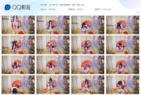 【LYJF0070】儿童节特辑自缚、紧缚、电击