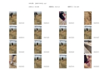 【MNYC0068】阳光房3—后高手，单腿掉