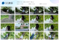 YT2013 【海语】2023春夏户外：树精