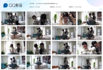 【XYGZS0436】柳洋吴晗jk单腿吊缚