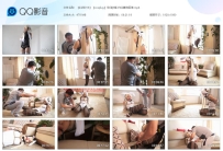 【ZJZZ016】【cosplay】穹 第3集 白丝旗袍吊绑