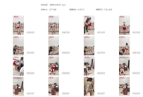 【MNYC0002】Si囚—不想被枪毙，只想被虐丝