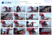 【YSYC0126】老虎凳上橡皮筋虐足