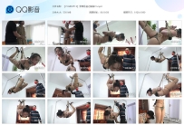 【XYGZS0513】紧缚盲盒之展品01