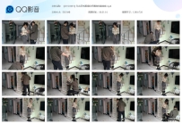 【JSYC0081】玖念日式股绳栏杆捆绑长靴挠痒