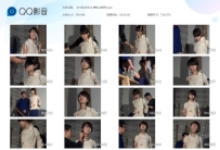 【XYZK0002】蕙妹之绞刑