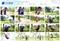 【RDZZ016】公园吊缚