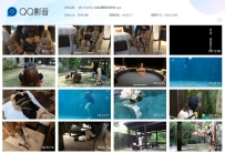 【BCYC003】泳池别墅里的紧缚