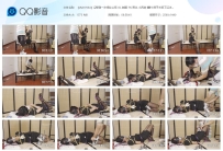 【LMXY064】没想到一步裙这么紧 OL 制服 TK 黑丝 小西装 鞭打...