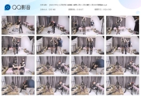 【LMXY056】公开处刑6 高跟靴＋鞭刑+双女＋双女鞭打＋双女M...