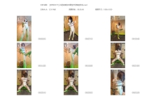 白色竞速泳衣真空片足疯狂挣扎