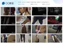 【SZY0339】小呆御姐风，新年盛装户外游戏，便利店来了一...