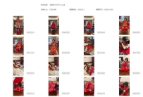 【MZYC0016】麦子原创 古装麦子，戴着盖头QG,三套衣服，三...