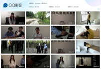 【CSSJ002】芳之殇