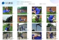 【RDZZ020】花样年华第三部