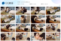 【JSYC0056】教师劫2