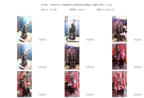 户外蚊虫痒刑！全包黑丝的另类tk强制gc！毒蚊子太厉害了...