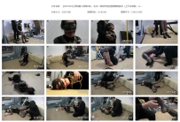 【SZY0094】职场丽人阿娇归队，先来一场惩罚性的直臂捆绑...