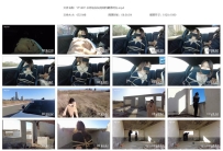 YT1487 卡菲与台长的纯粹踏青时光