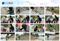 【CLZ015】户外戴铐擦皮靴