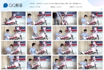 【ZJZZ052】【cosplay TK】龙女仆康纳 白丝老虎凳，眼罩，口...