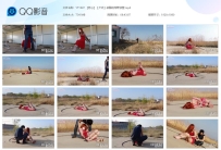 YT1047 【苏心】【户外】寂静的荒野放置