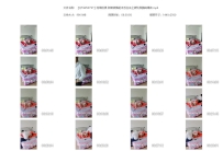 【QTGZS0797】绘绳绘摄 新娘被捆起来丢在床上被玩具强高调教