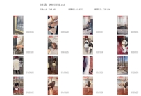 【MNYC0034】无良女主播的下场