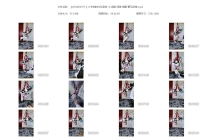 【QTGZS0377】小卡苏的白丝吊缚~小话筒 郊狼 蒙眼 驷马吊缚