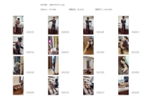 【MZYC0031】麦子原创 金爪女王2