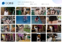 【BCYC0004】孤注一掷（下集）