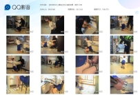 【RDZZ002】暴劫之办公室的故事 - 雨竹