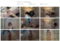 YT2911 【萨蒂】搓澡不要钱