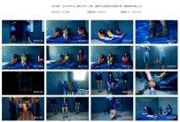 【SJYS0550】三魔女末日（上集）三魔女年纪轻轻犯下罪恶大...