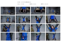 【YSYC0295】魔鬼的审讯