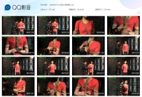 【LJMY0013】五花大绑教程