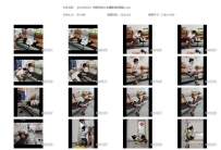 【HLG0062】 被绑架的女主播跑基放置版